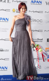 组图：众韩星亮相第17届釜山电影节蓝地毯