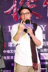 高清组图：《囧探佳人》曝终极海报 启动新浪官网