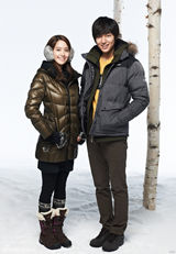 高清图：李敏镐允儿冬装写真展户外时尚温暖