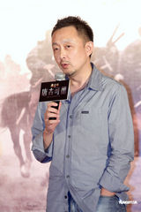 高清组图：郭涛李菁等为新片“唐吉可德”造势