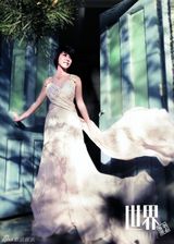 组图：许茹芸登杂志封面 首谈曾经的恋爱