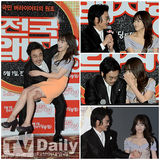 组图：《全国歌唱比赛》试映 柳贤京低胸露身材