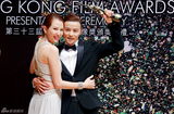 组图：香港金像奖张家辉封王 章子怡捧杯开怀笑