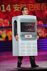 组图：安徽马年春晚主打笑星牌 选秀明星助阵