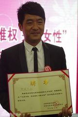 组图：经典好男人郭晓冬 成首位女性权益代言人