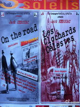 组图：法国阿维尼翁戏剧节演出海报欣赏