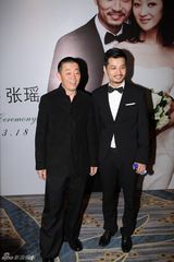 组图：女星张瑶嫁保利高层 众明星亮相捧场