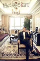 组图：郭涛时尚大片土豪金亮相霸气外露