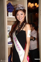 组图：港姐朱晨丽否认整容 许亦妮澄清无公主病