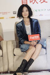 组图：《全球热恋》在京首映 刘若英失约缺席