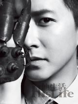 组图：韩庚登杂志封面 古罗马风格对撞现代时尚