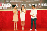 组图：《密战峨眉》北京发布会 高洋白裙优雅
