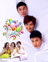 高清图：《活该你单身》之色眼识剩男 闻香识剩女