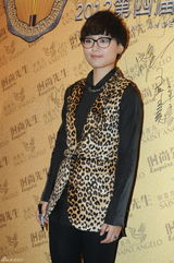 组图：众星云集新锐艺术人物评选 温碧霞乳贴隐现