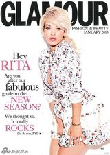 组图：歌手Rita Ora登杂志 露胸吃棒糖玩诱惑