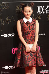 组图：张雨绮红裙明艳 高圆圆清新倪妮妩媚