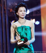 组图:董卿青涩旧照曝光 清丽淡雅脱俗