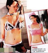 组图：潘霜霜自曝发现林峰新欢 称接拍情欲电影报复