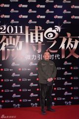 高清图：2011网络盛典红地毯明星名流嘉宾云集