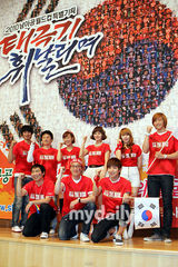 幻灯图：SBS世界杯特别节目《太极旗飘扬》发布会