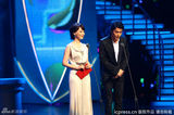 组图：陈数福山雅治颁发白玉兰奖最佳男主角