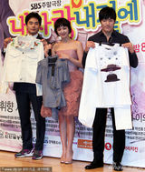 组图：《我的爱在我身边》首播 李素妍获两型男护花