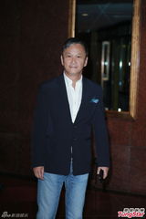 组图：黄百鸣子大婚众星出席 林峰吴千语恩爱