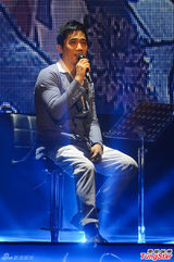 张国荣纪念演唱会 张敬轩雌雄同体梁朝伟深情