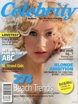 组图：克里斯汀娜杂志封面欣赏