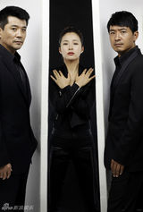 高清组图：郭晓冬江一燕孙淳《秋喜》写真曝光