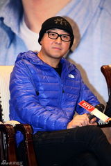 组图：佟大为于明加等出席《门第》发布会