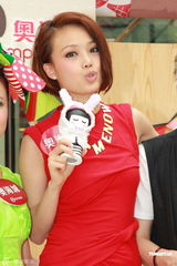 高清组图：容祖儿望林峰远离小人 撑阿Sa曾想生孩子