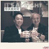 组图：王菲周润发领衔众艺人自拍照悼念黄家驹