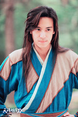 组图：《天涯明月刀》再曝剧照 陈楚河演搞笑浪子