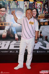 高清组图：《合伙人》香港特别场 三天王齐助阵