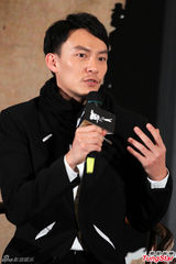 组图：《宗师》台北造势 梁朝伟自曝泪洒试映会