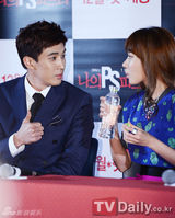 组图：池城金雅中新片《我的PS搭档》举行试映会