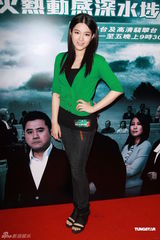 组图：胡杏儿换发型无关感情 苟芸慧否认绯闻