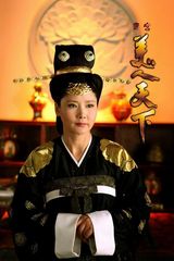 组图：《美人天下》剧照首曝光 明道一人分饰两角