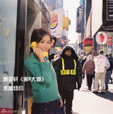 策划：歌手发专辑镀金地朝圣指南