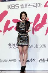 高清组图：张根硕允儿等宣传《爱情雨》十足养眼