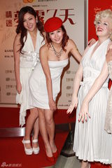 组图：《情迷梦露7天》香港首映 洪天明钟舒漫捧场