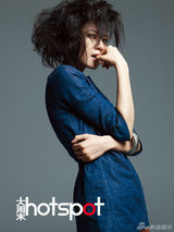 组图：高圆圆拍时尚写真 吐露“女孩女人”进化论