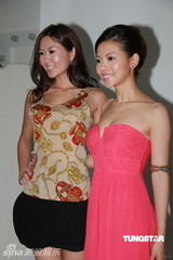 组图：环球传奇娱乐成立 林熹瞳赵哲妤性感出席