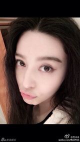 组图：元宵情人双节 范冰冰嘟嘴森蝶送妈妈礼物