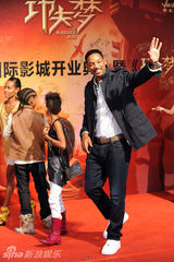 幻灯图集：《功夫梦》点映 威尔-史密斯李冰冰助阵