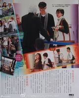 组图：陈茵媺怀胎3月初显孕味 陈豪背后环抱