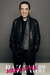 高清组图：张艺谋与张伟平登《芭莎男士》封面