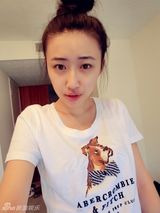 组图：人大“女神”登主页走红 海量私房照曝光