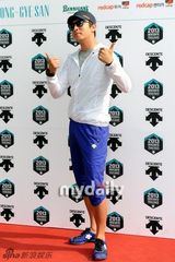 组图：郑糠云等韩国艺人京畿道参加马拉松大赛